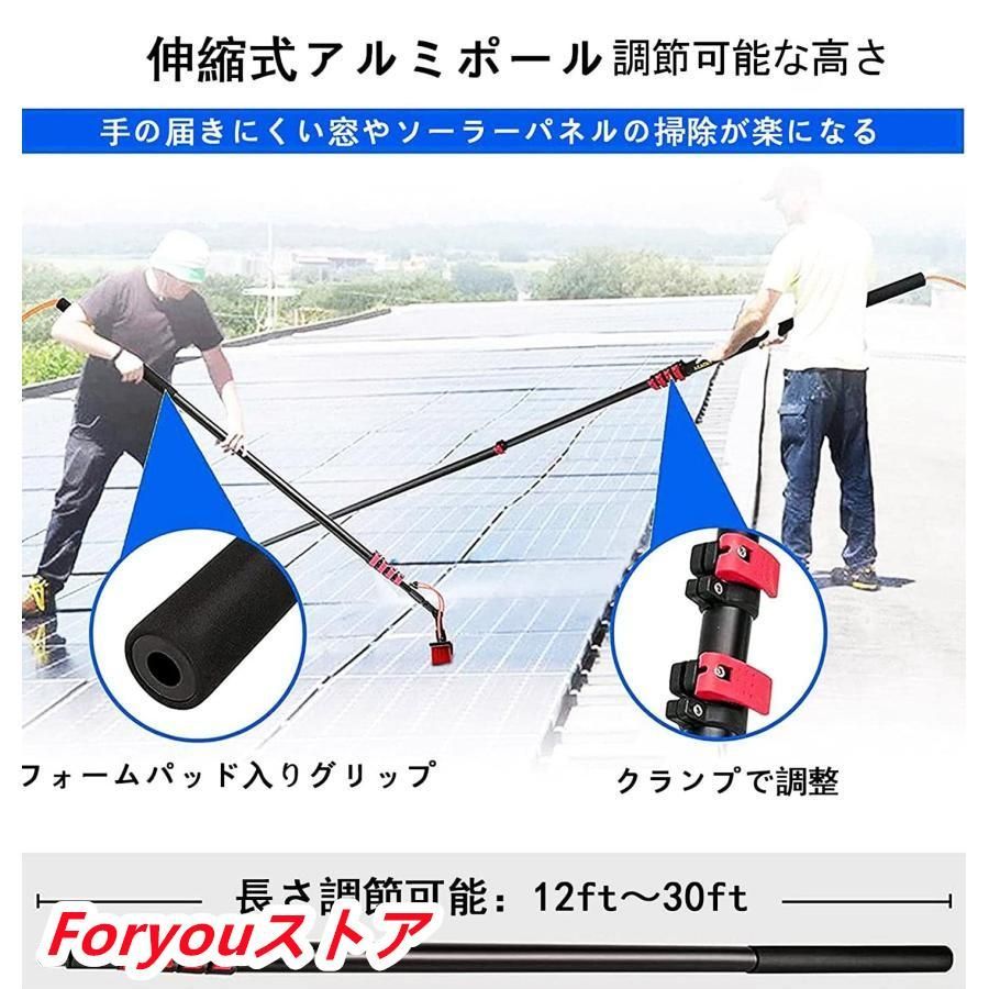 な高さ取り外しが 超ロングポ