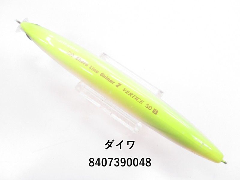 専用ページ購入不可 金のなる木 ダブル レインボー ひまわり金運UP 大吉数入り ダイワ ショアラインシャイナー Z バーティス SD S (04