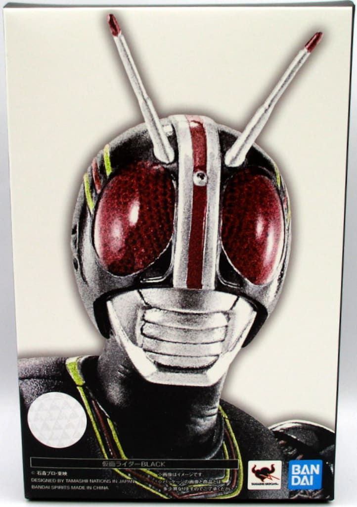 バンダイ S.H.Figuarts/真骨彫製法 仮面ライダーBLACK 仮面ライダーBLACK