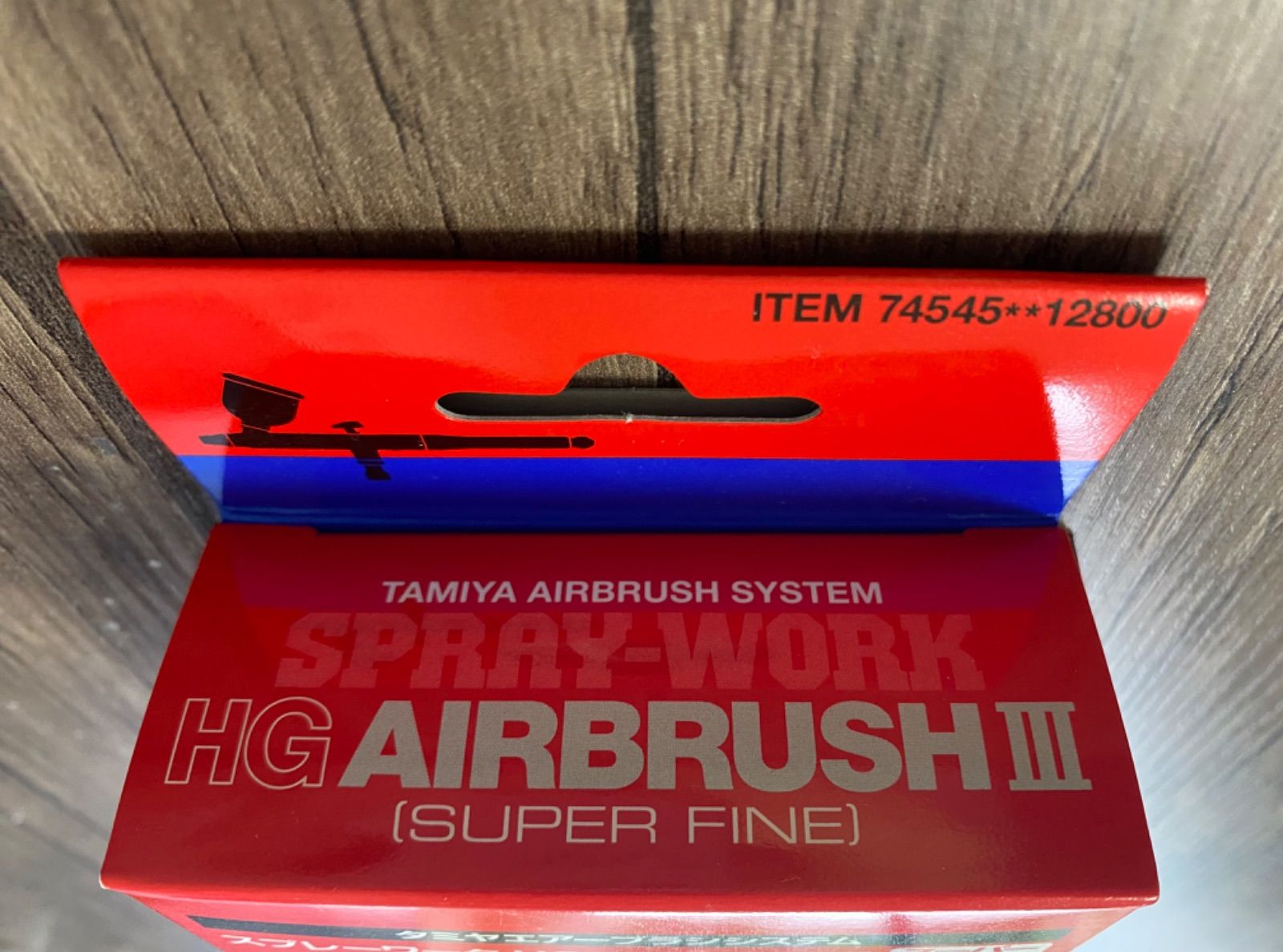 タミヤ エアーブラシシステム No.45 スプレーワーク HG エアーブラシ