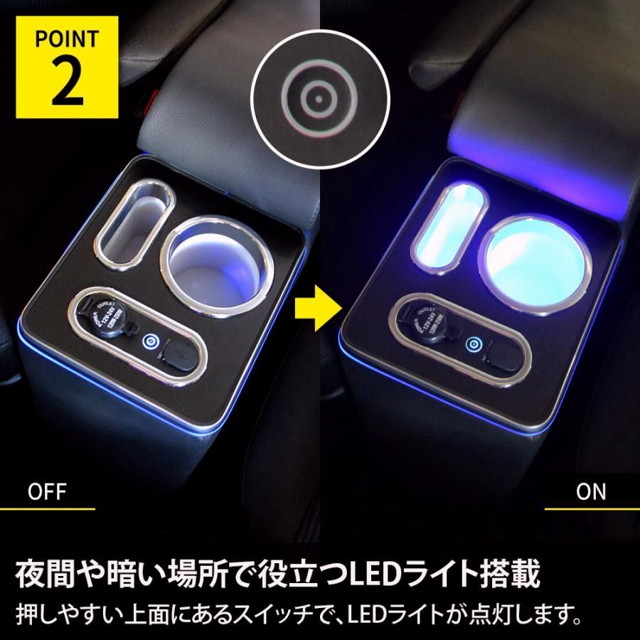 コンソールボックス ノア