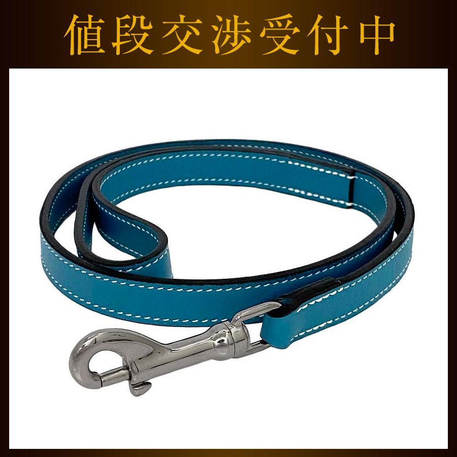 エルメス リード ブルー シルバー ブルージーン レザー メタル