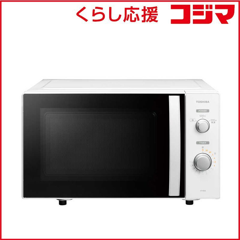 RSZ2409134】電子レンジ 単機能 パナソニック 2022年製 タイプ:単機能