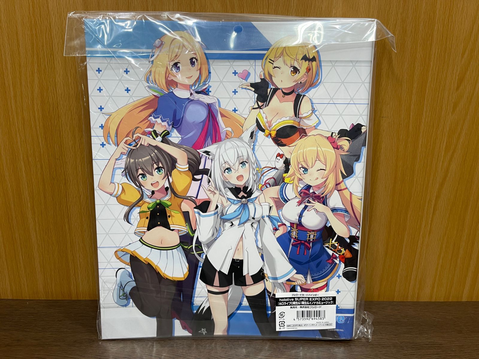 ホロライブ0期生＆1期生&イノナカミュージック　バインダー ホロライブ0期生＆1期生&イノナカミュージック バインダー