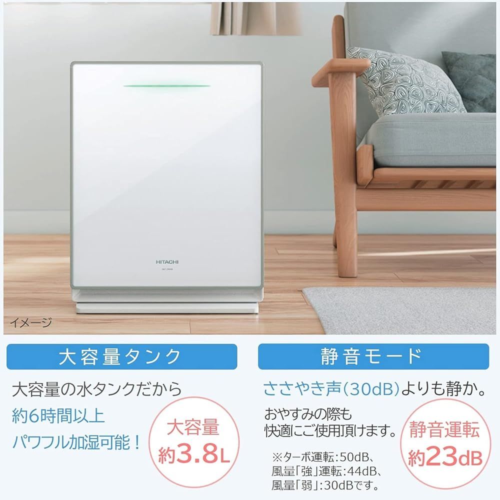 脱臭 静音