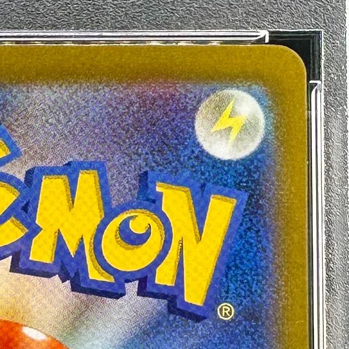 【PSA10】イーブイ プロモ [SV-P 032] ポケカでカジュアルバトル ポケモンカード イーブイ カジュアルバトル ポケモンセンター