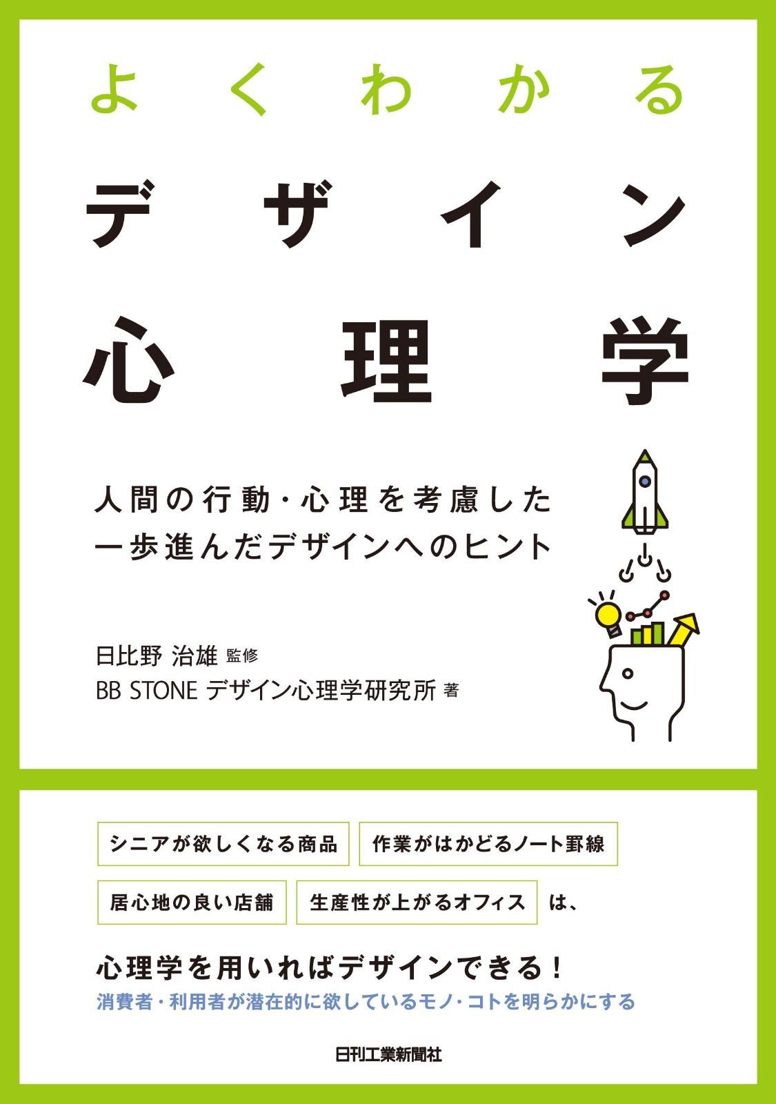 いんて ZX10R （ZXT00C） 純正LEDテールランプ/テールライト - メルカリ