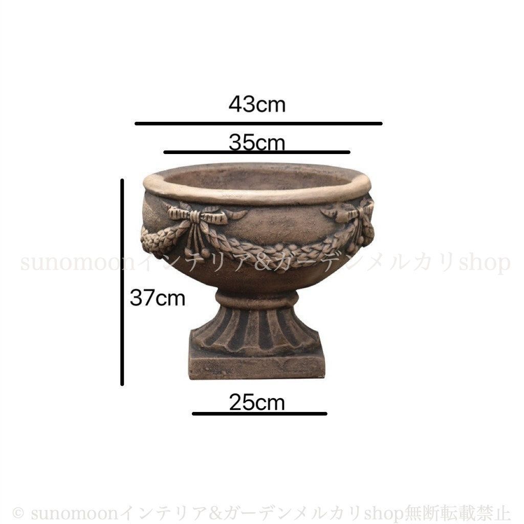 庭の装飾 シック