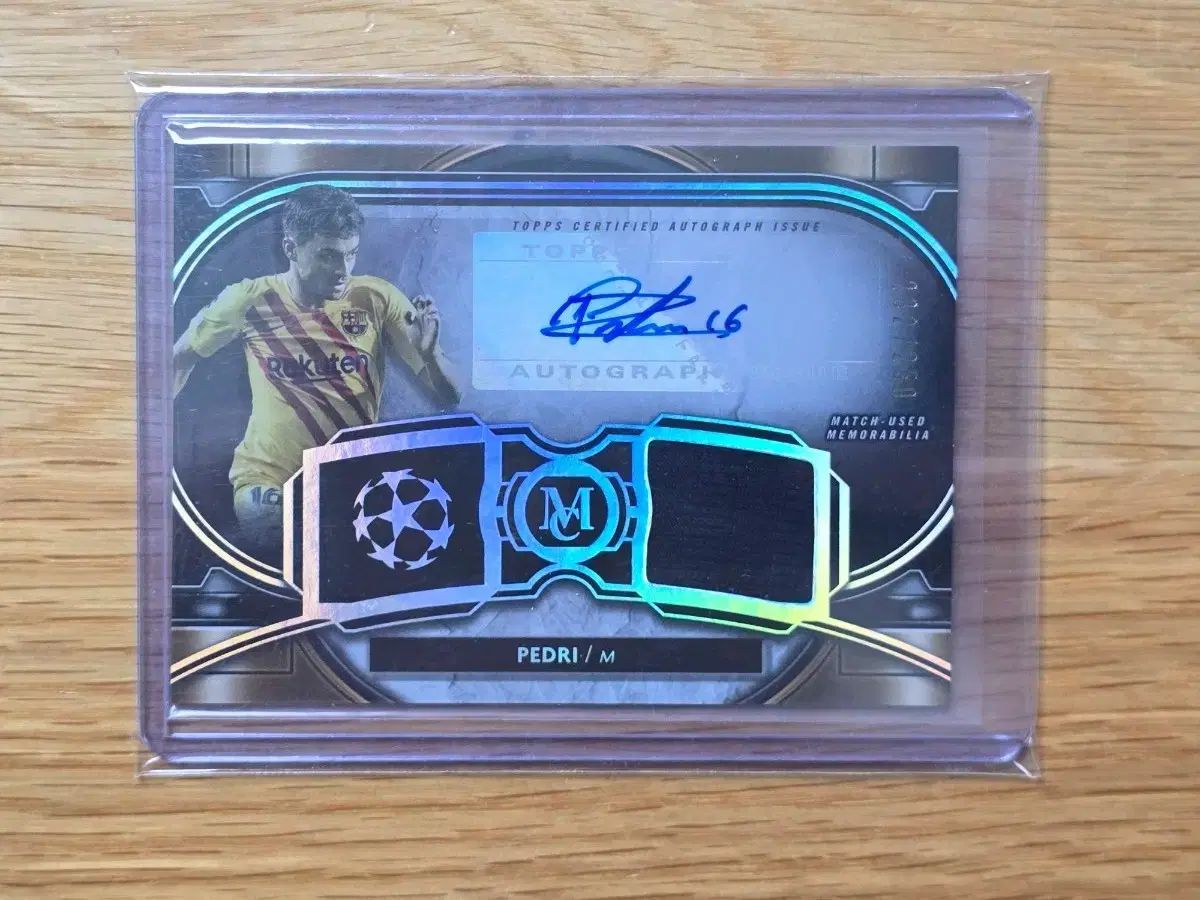 2021 トップス ミュージアム UCL ペドリ レリック オート |250
