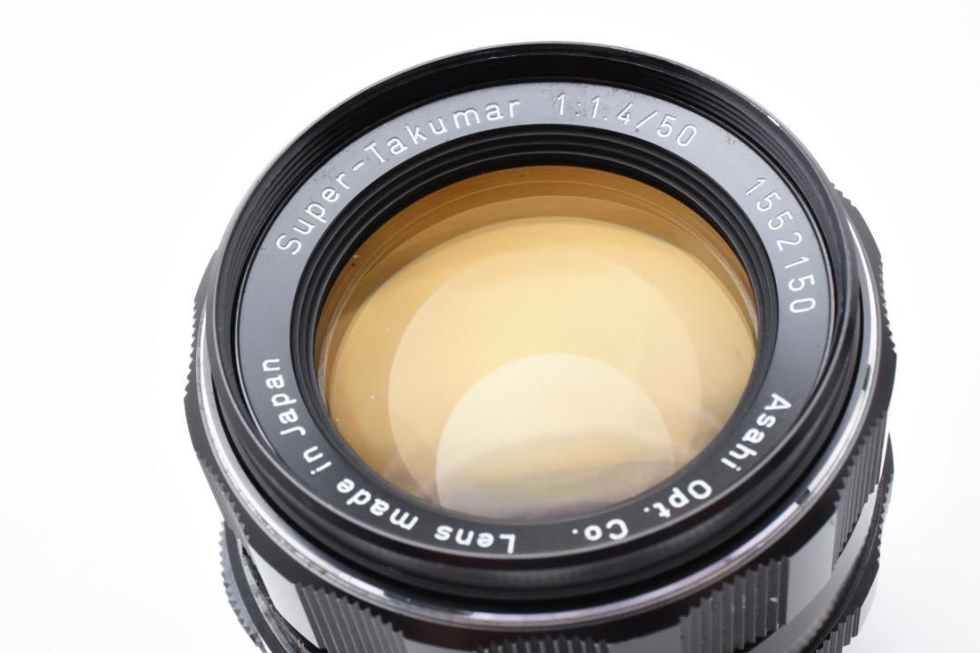 ◎前期型◎ Super Takumar 55mm F1.8 純正フード Y198 - メルカリ