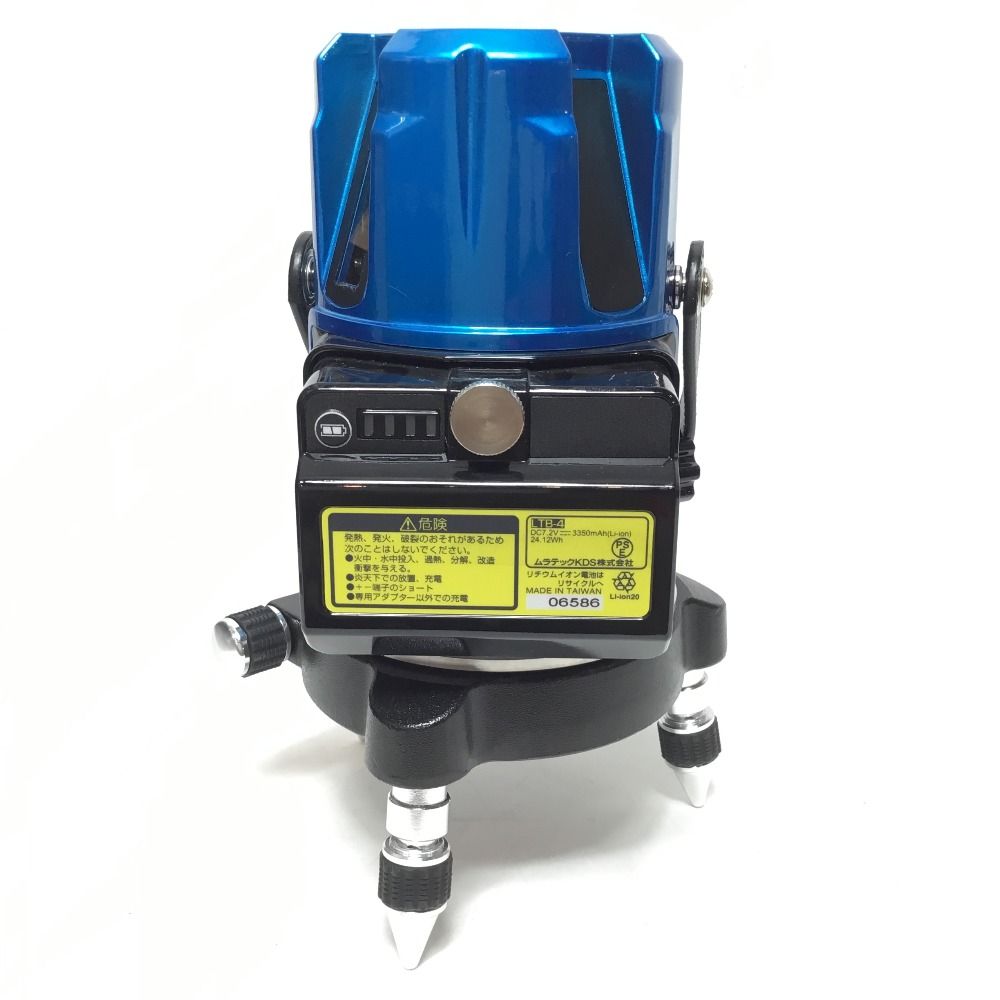 ΘΘKDS レーザー墨出し器 S ブルーレーザー 3ライン RGL-400L WWW_NOITHATQUANGTHANH_NET