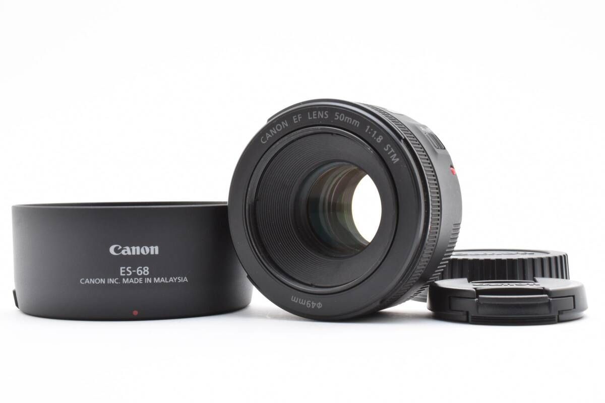 ☆極上美品☆CANON キヤノン EF コレクション 50mm F1.8 STM ☆極上美品☆CANON キヤノン EF コレクション 50mm F1.8 STM