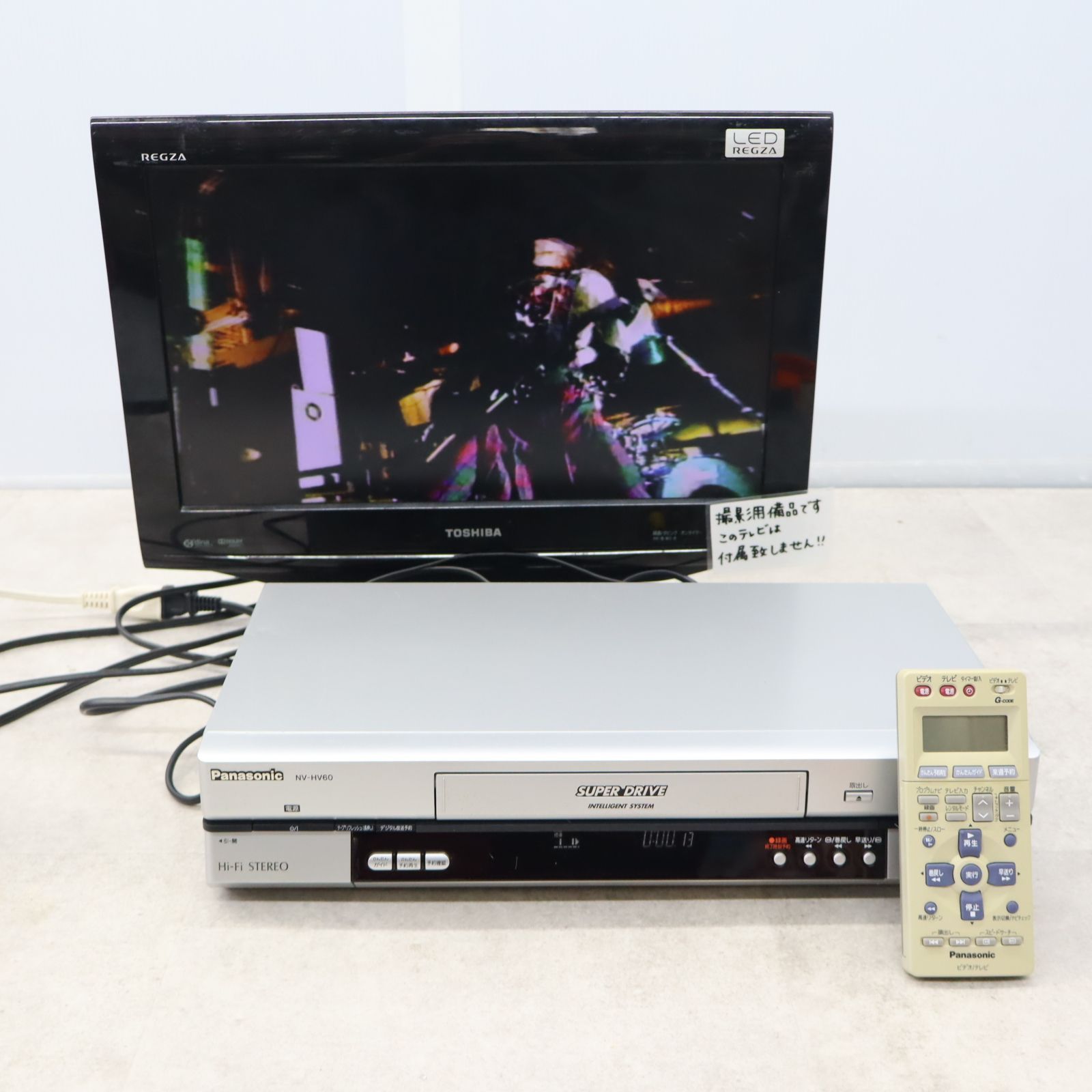 △ リモコン付き！｜VHSビデオデッキ｜Panasonic パナソニック NV-HV60 