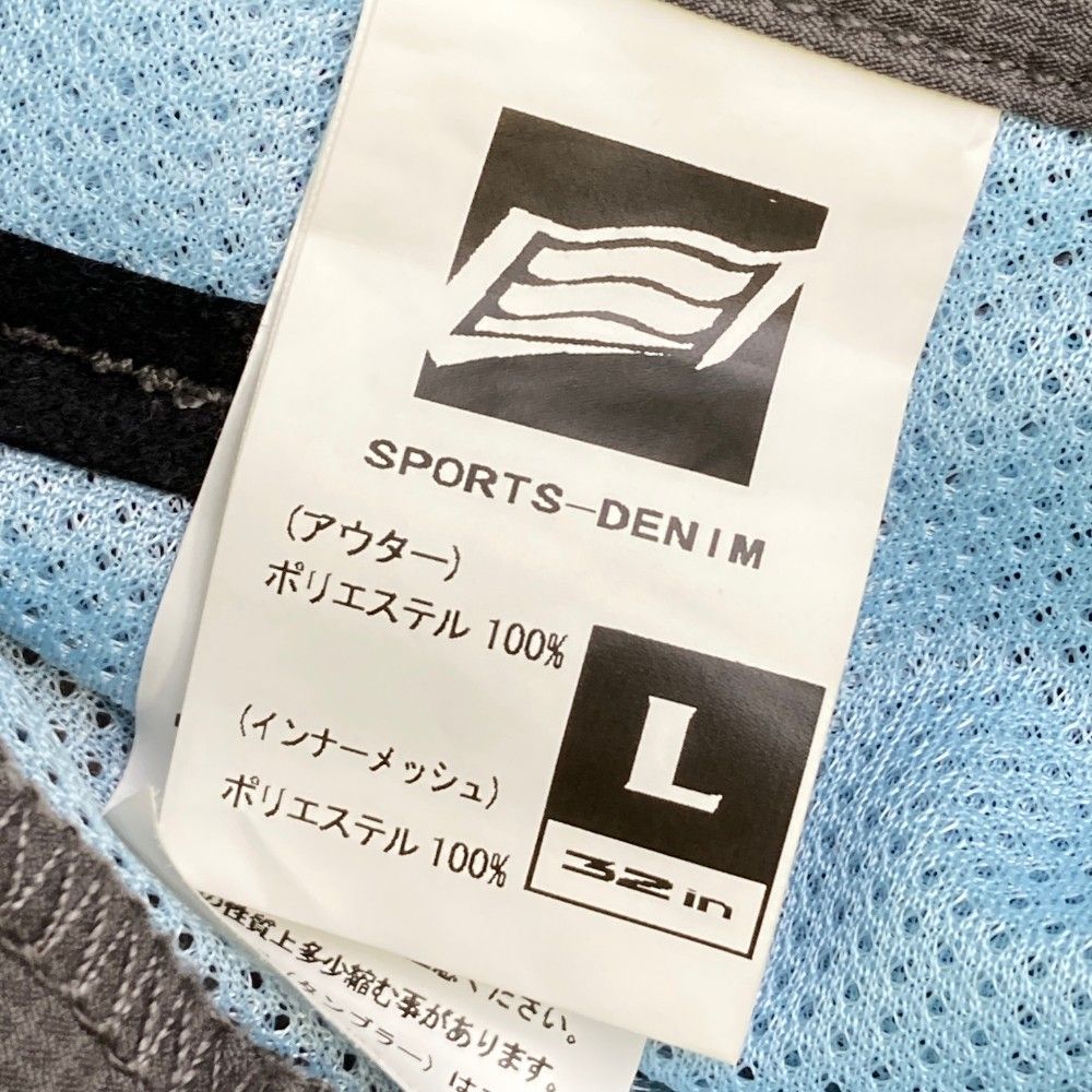 L 240101424925