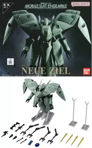 未開封】MOBILE SUIT ENSEMBLE EX41 ノイエ・ジール 中古】機動戦士