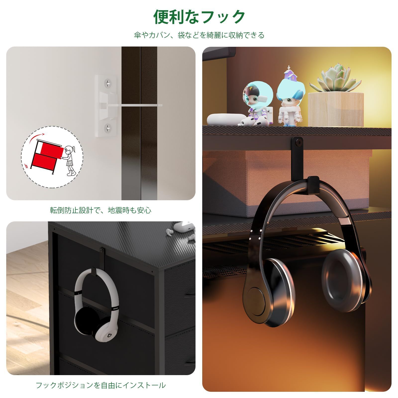 computer desk 棚高さ調節 左右入れ替え対応 テレワーク オフィス ワークデスク 収納たっぷり pcデスク 机 勉強机 書斎 引き出し3杯 コンセント付き カーボンファイバーブラック モニター台高さ調節 ゲーミングデスク 幅120×奥行き MARWIL-DEMENAGEMENTS_CH