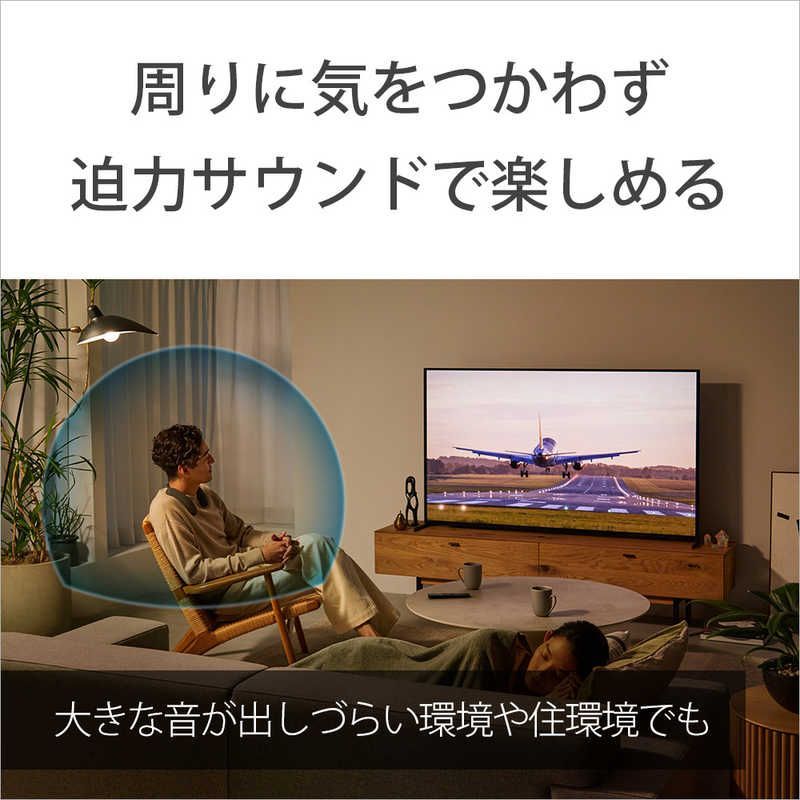|Bluetooth対応