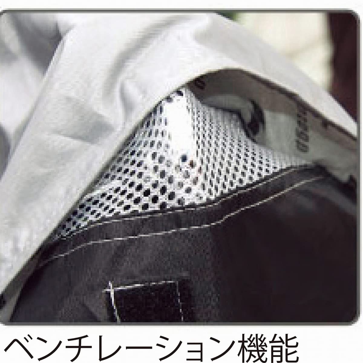 スポーツバイクカバー Black