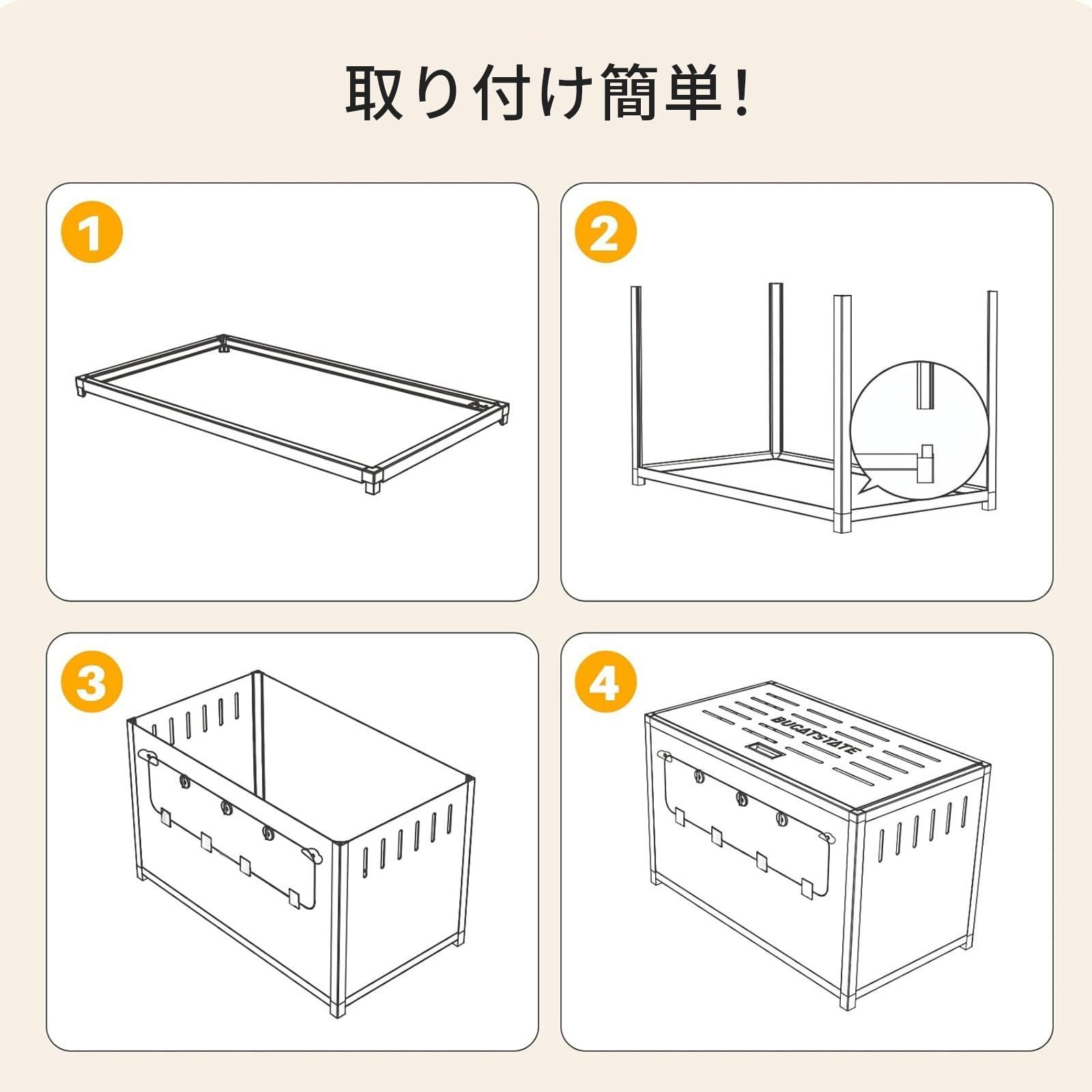 おしゃれ