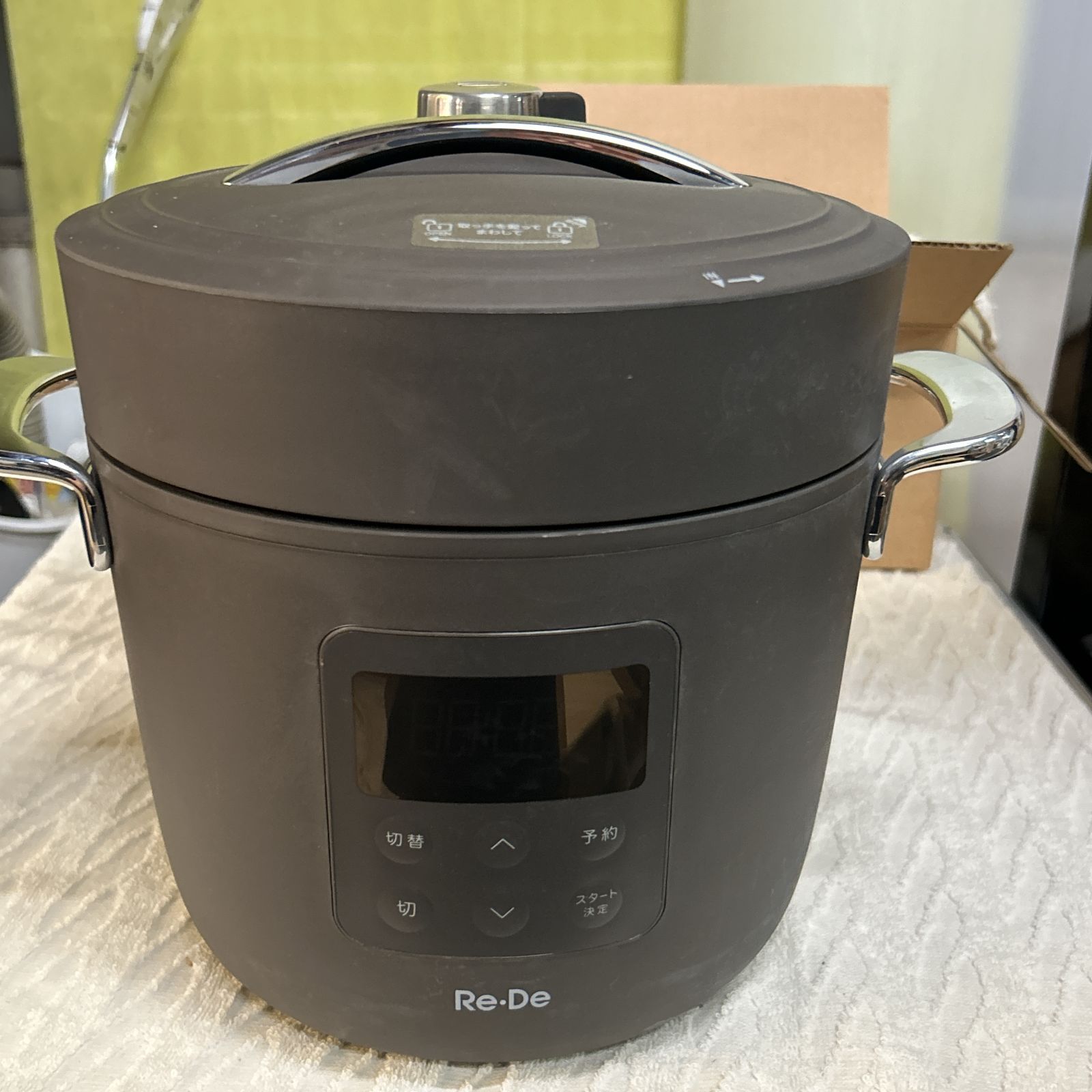 新品未使用 Re-De Pot 電気圧力鍋 ２L ブラック PCH-20LBR - メルカリ