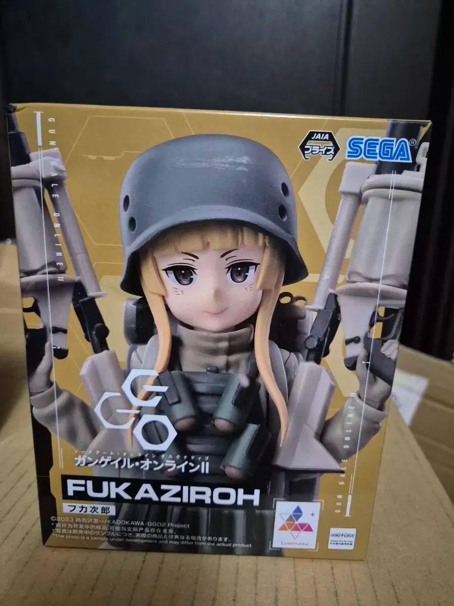 ソアオン ソードアート・オンライン 代替 ガンゲイル フィギュア