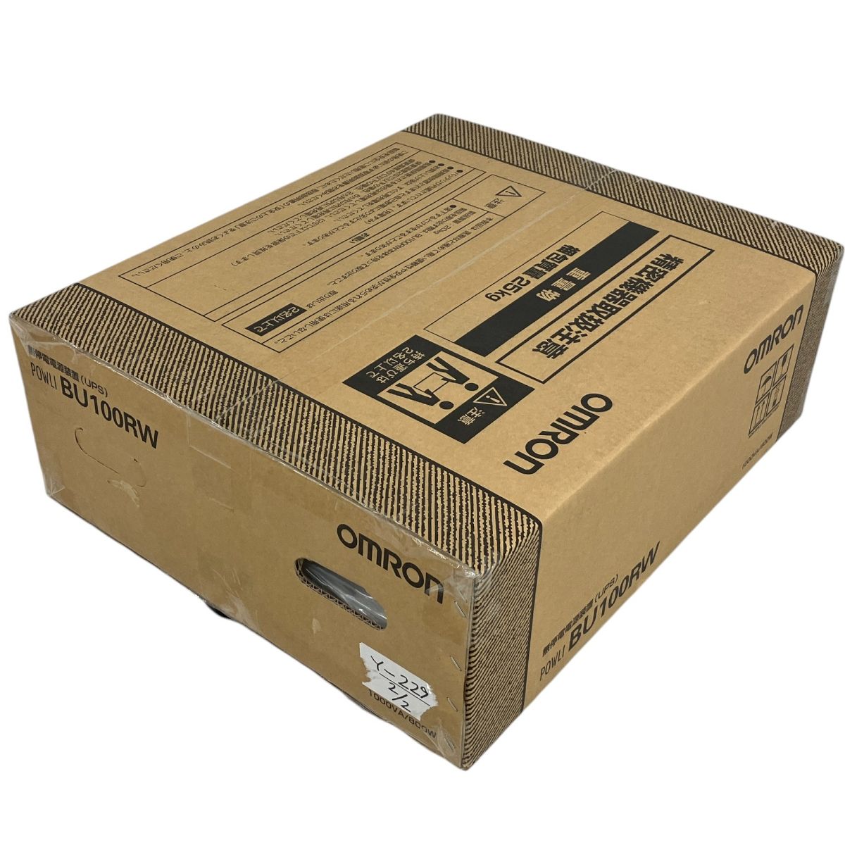 SANWA KALT S30 ローターヘッド 46Z コンバーションセット
