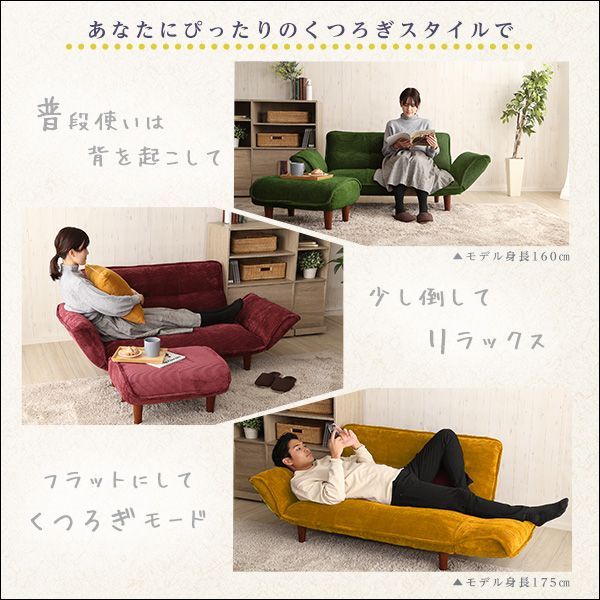 コーデュロイ