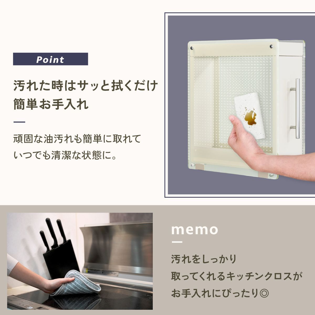 隙間収納 調味料入れ