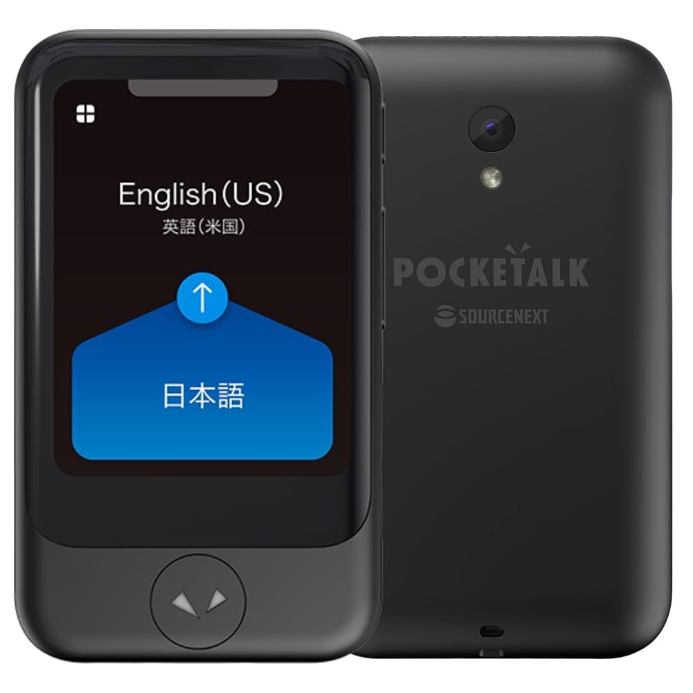 ポケトークS PTSGK AI翻訳機 グローバル通信2年付 70言語対応 ブラック | POCKETALK