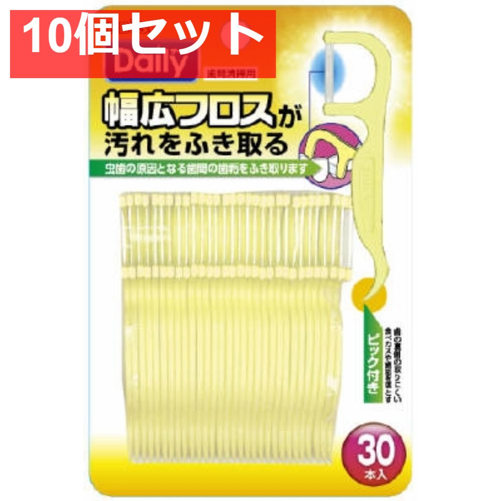 エビス幅広フロス 30本入 10個セット まとめ売り