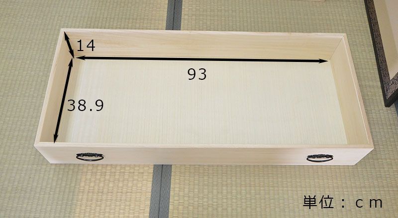 桐たんす
