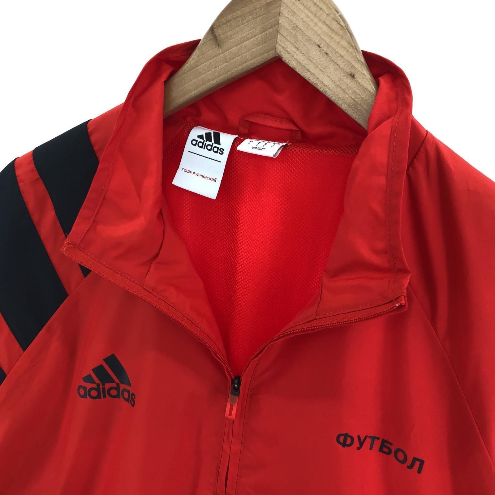 17AW GOSHA RUBCHINSKIY adidas トラックジャケット 中古・古着通販】adidas (アディダス) Gosha Rubchinskiy