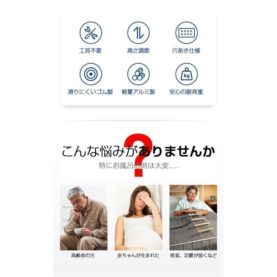 軽量 転倒防止