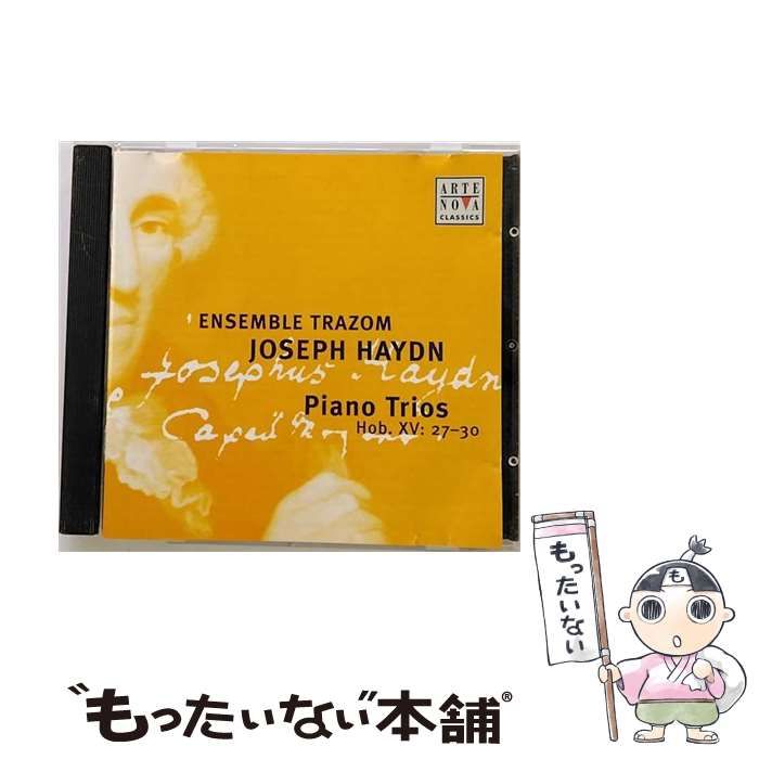 Piano Trios import | Joseph Haydn Ensemble Trazom | Arte Nova Classics