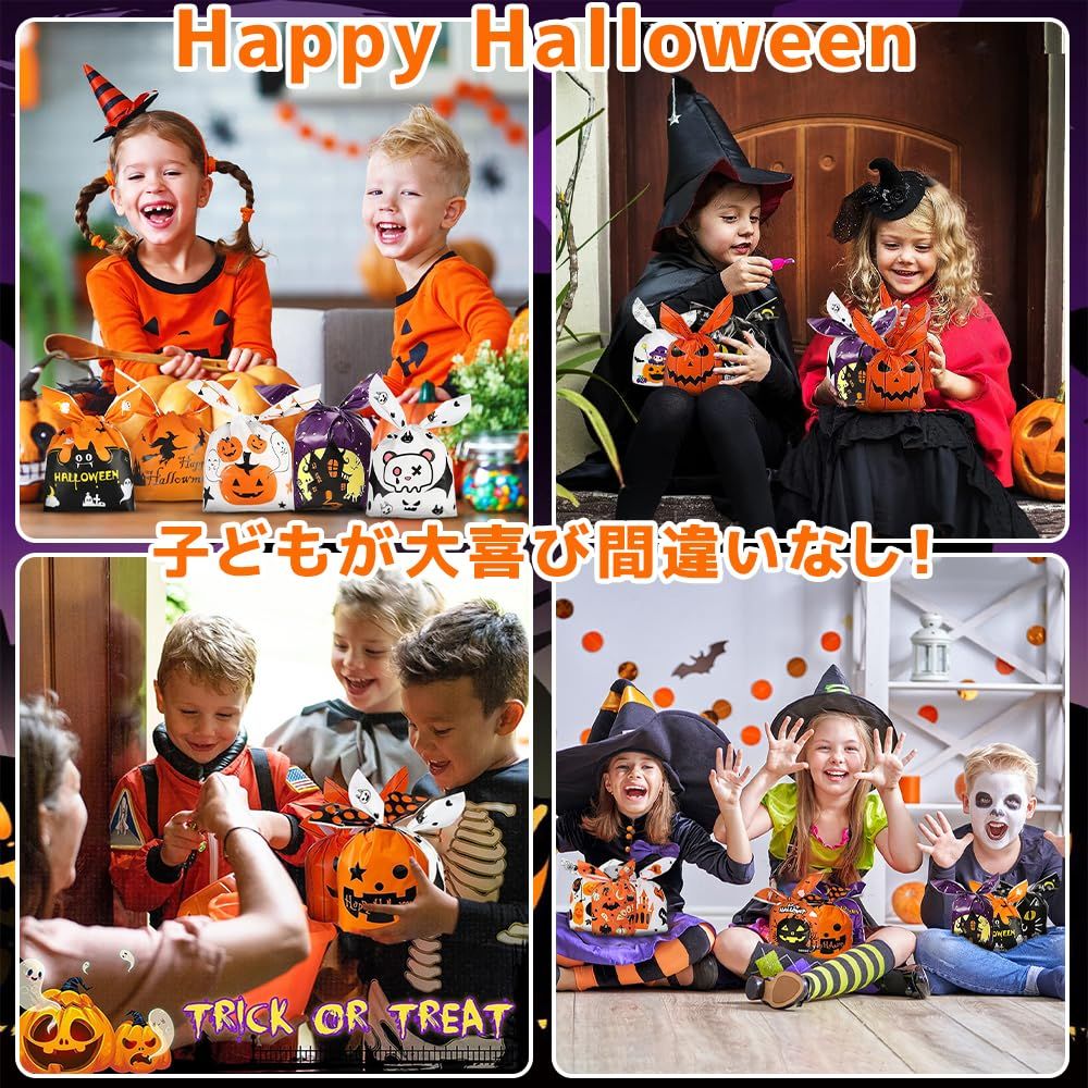 10本リボン付 ハロウィン