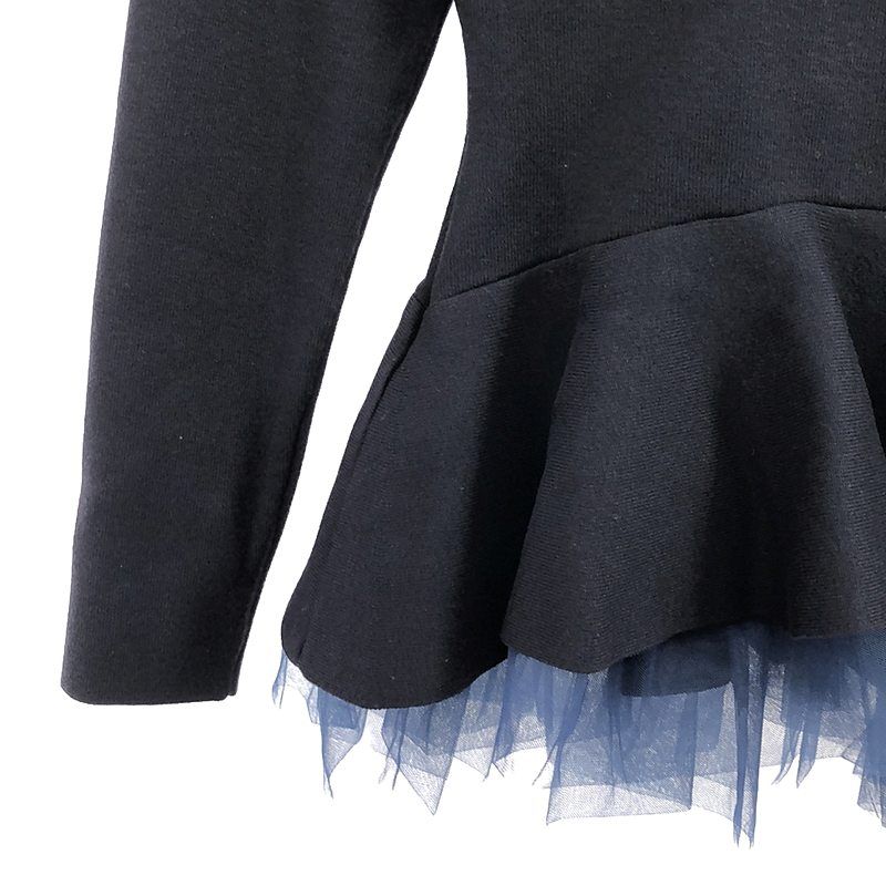 美品】 JENNE / ジェンヌ | 着せ替えチュール付き ペプラム 美品】 JENNE / ジェンヌ | 着せ替えチュール付き ペプラム