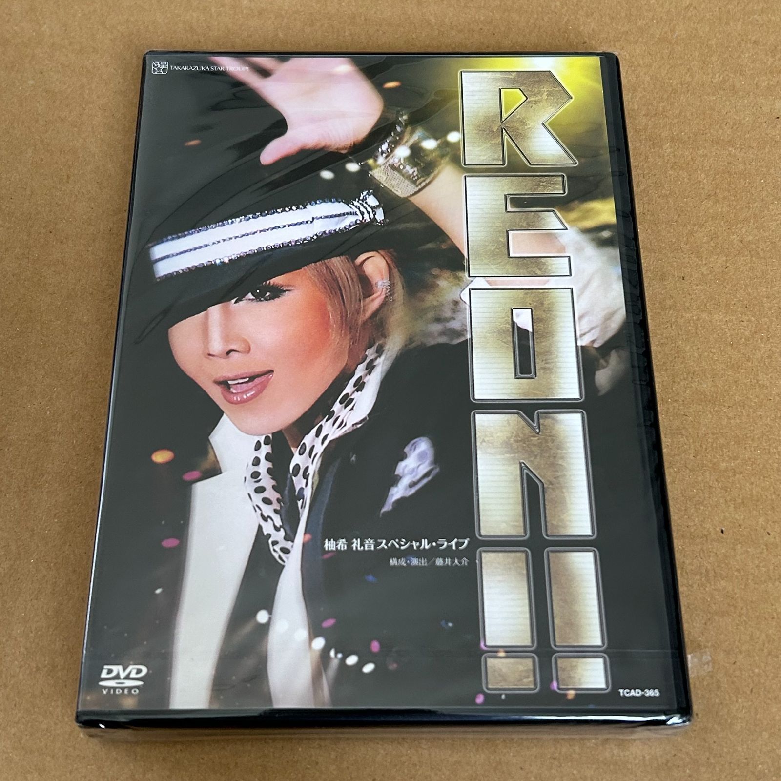 柚希礼音スペシャル・ライブ『REON! ! 』/宝塚歌劇団 ：未開封