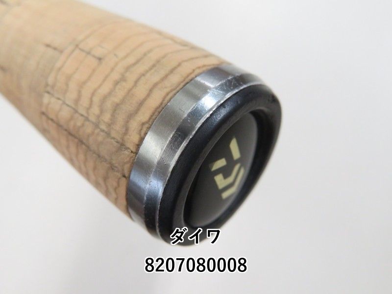ダイワ ブラックレーベル BLX SG 681MH/MFB (02-8207080008