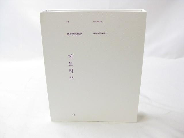 25％OFF 中古品 韓流 防弾少年団 BTS MEMORIES OF 2017 DVD トレカなし