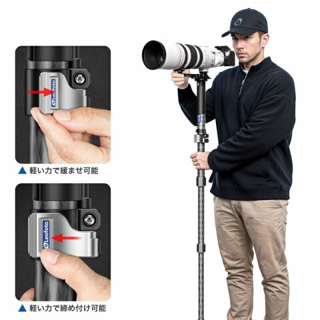 Leofoto レオフォト MPC 326 C 2 Wayロック カーボン一脚 雲台別売 パイプ径32 mm 6段 ミラーレス 一眼レフ用一脚
