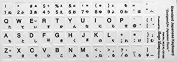【中古】 文字が見えなくなったキーボードをきれいに修復 再生 ラベルマジック 日本語キーボードラベル (白地) MLE-KL-OD-005