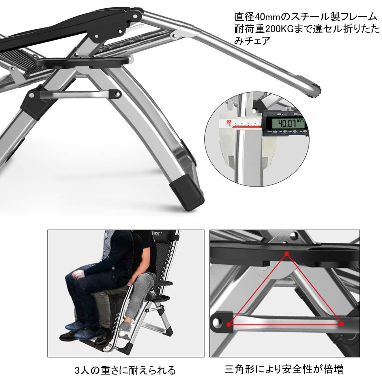 高品質！ 在庫 角度調整可 組立不要 持ち運び便利 ラウンジチェアー 枕つき アウトドアチェア 折りたたみチェア ゼログラビティ リクライニングチェア 金属ロック耐荷重200kg Hushijue