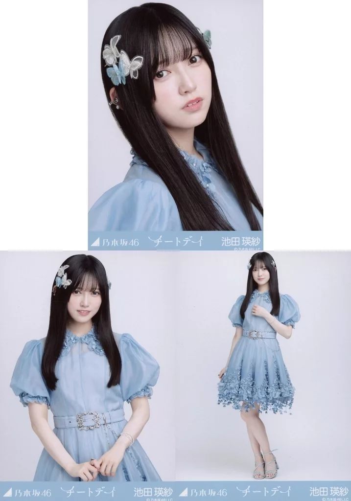 乃木坂46 生写真　コンプ　ミニ生写真　チートデイ　池田瑛紗 乃木坂46 - 乃木坂46 池田瑛紗 チートデイ 生写真 コンプの通販