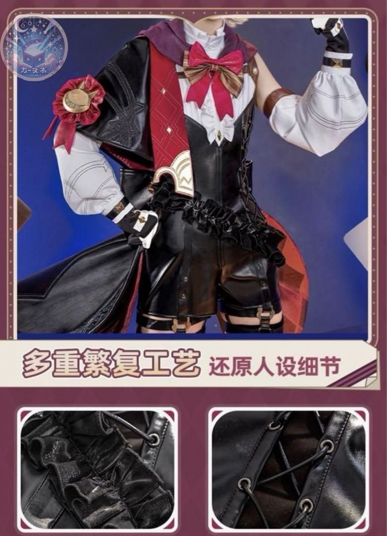 コスチューム ハロウィン仮装