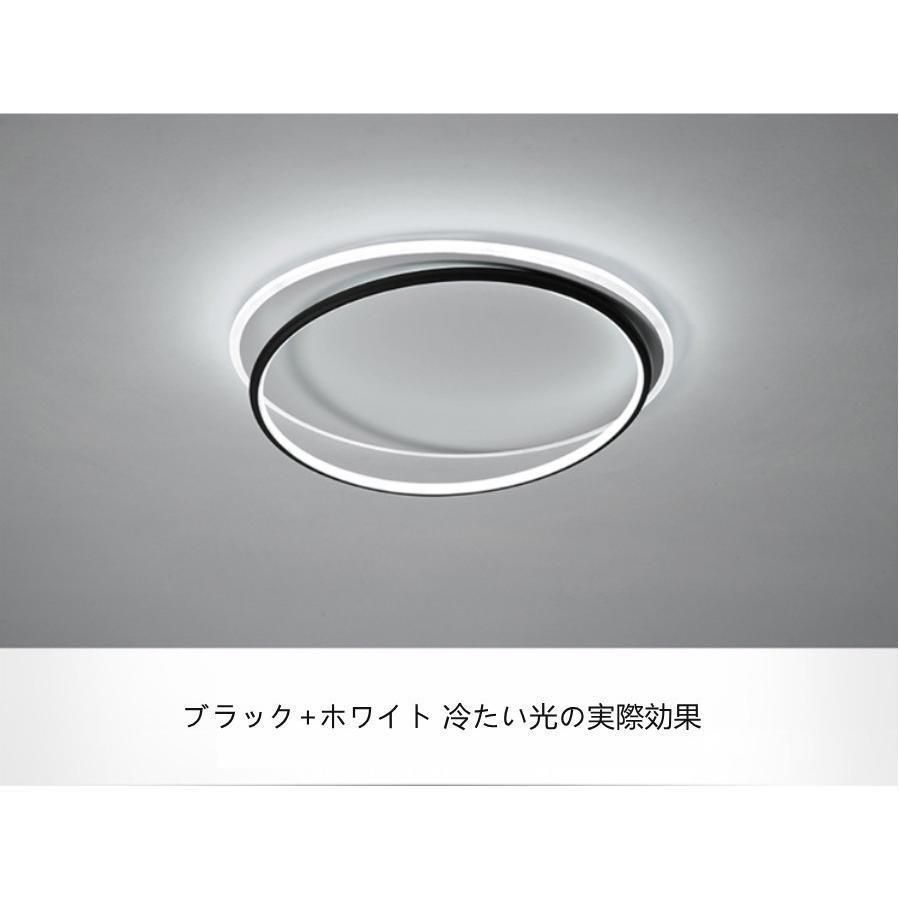 シーリングライト