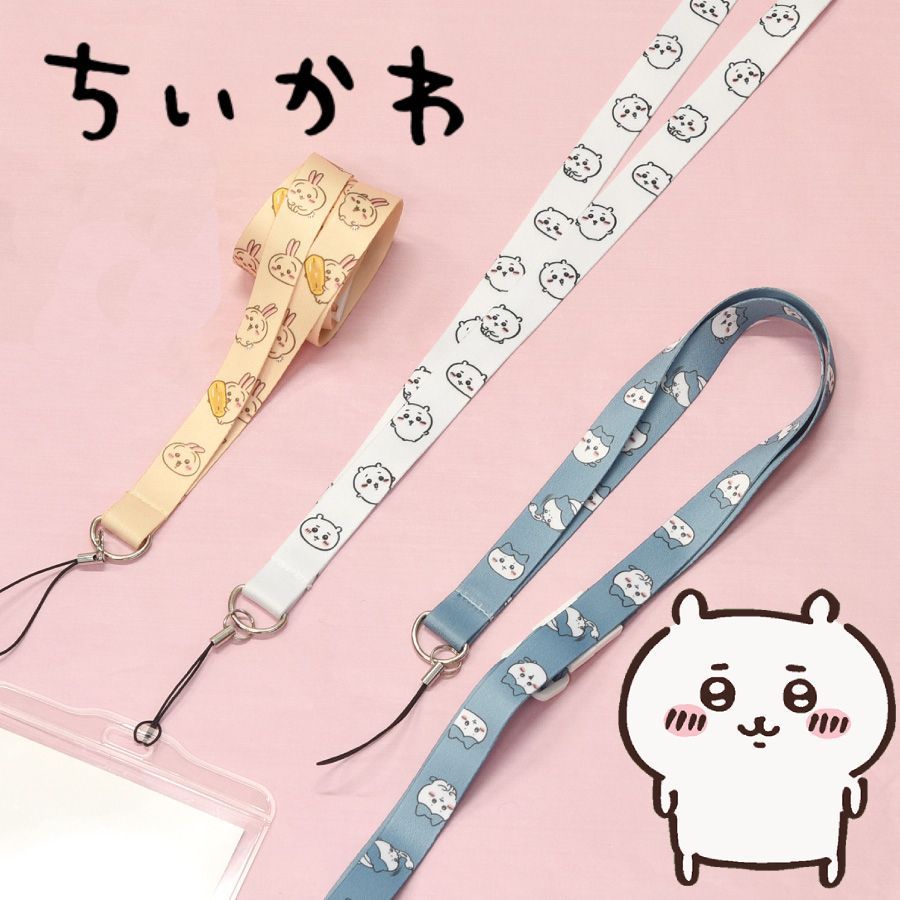 ちいかわ　グッズ ちいかわ CK-15 ネックストラップ スマホ ショルダー ハチワレ