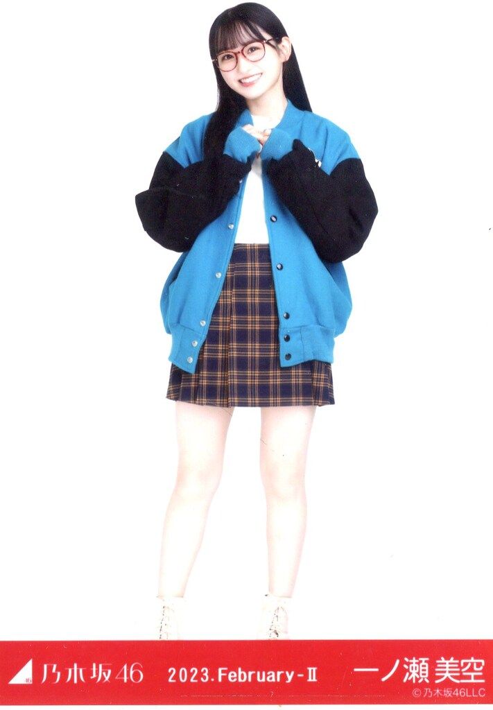 売れ筋がひクリスマスプレゼント！ 乃木坂46 一ノ瀬美空 生写真 スタジャン 2023.february-Ⅱ アイドル