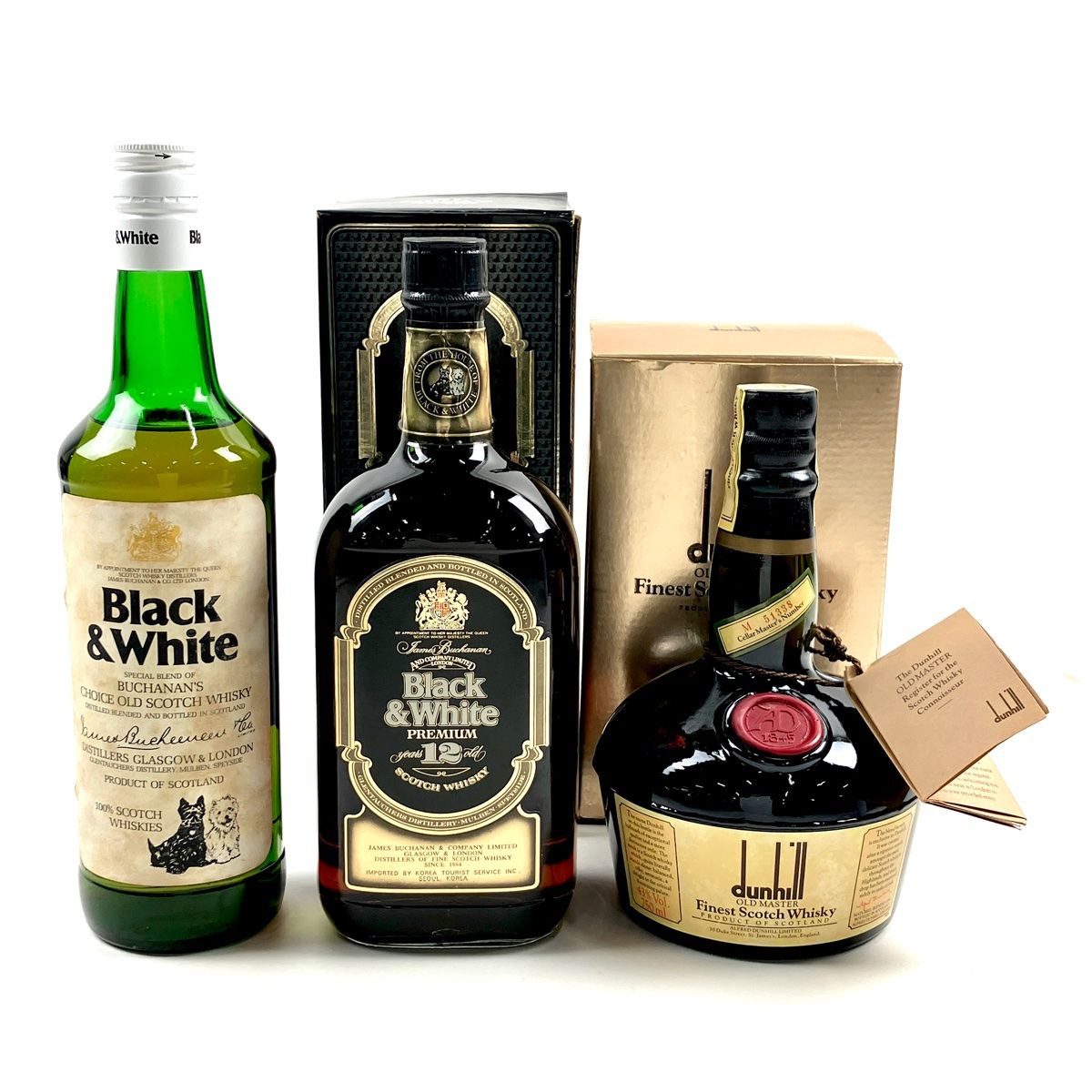 未開栓 3本セット シーバスブラザーズ ロイヤルサルート 21年 700ml 青