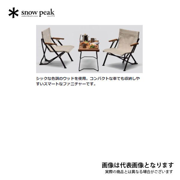 IGTスリム CK-180 スノーピーク 大型便A IGTスリム CK-180