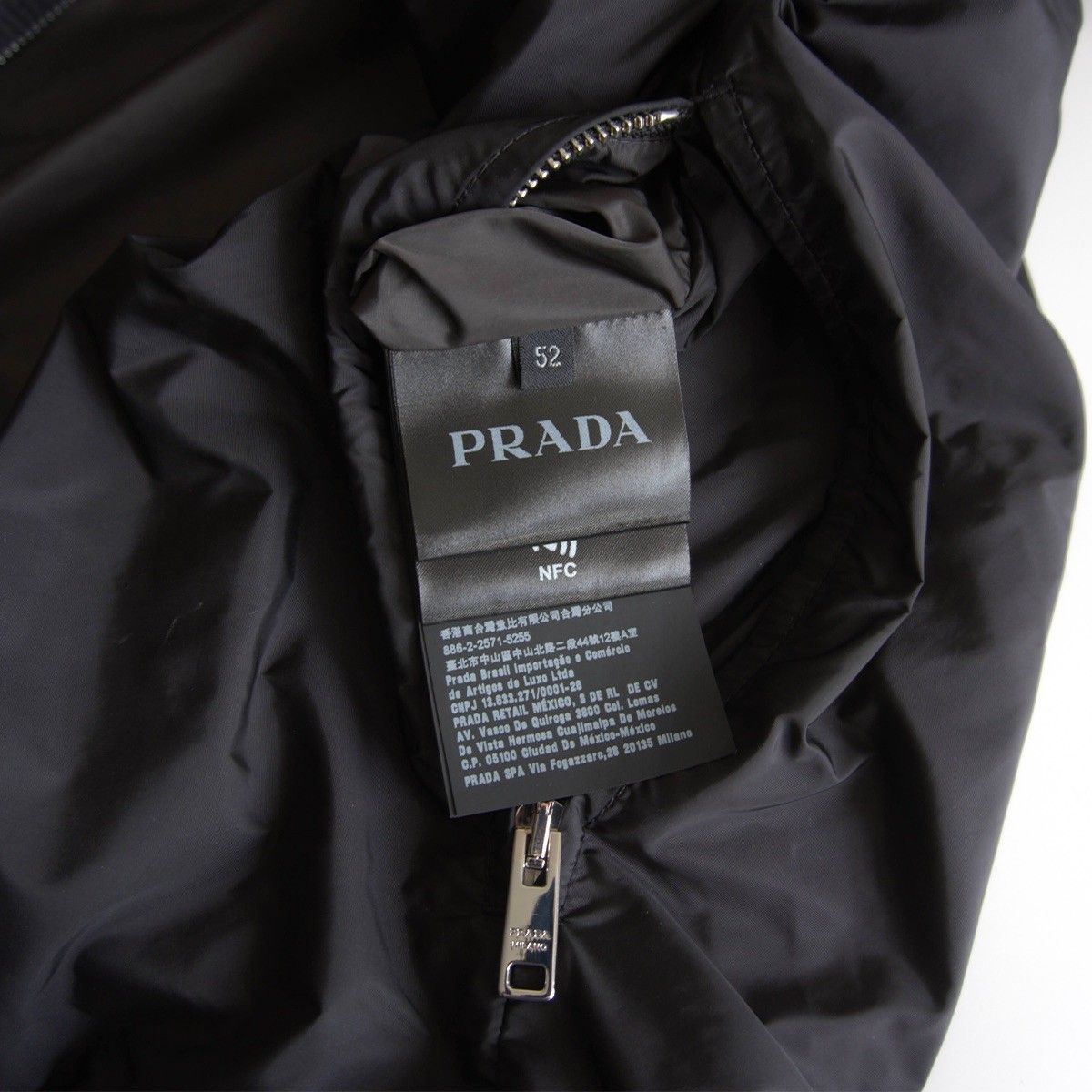 PRADA テクニカルジャケット 大人気 数量限定 PRADA テクニカルジャケット 大人気 数量限定 (PRADA/ジャケット